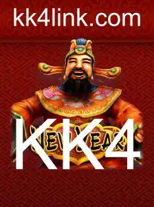 Explorando o Fascinante Jogo 'NewYear': Uma Viagem Interativa com 'KK4'